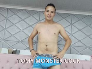 TOMY_MONSTER_COCK