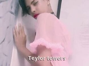 Teylor_towers