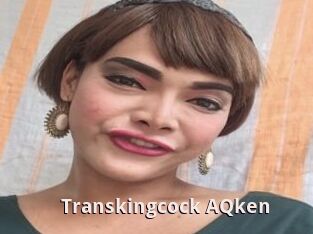 Transkingcock_AQken