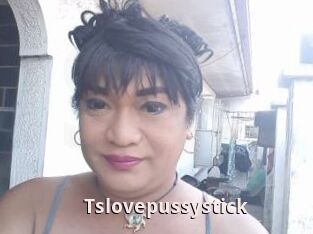 Tslovepussystick