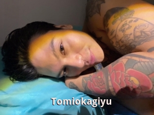 Tomiokagiyu