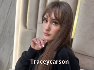 Traceycarson