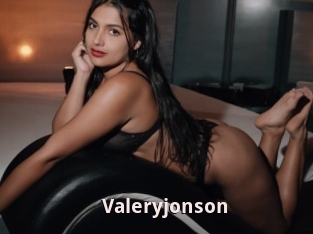 Valeryjonson