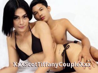 XxXScotTiffanyCoupleXxx