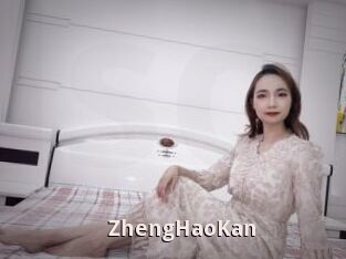 ZhengHaoKan